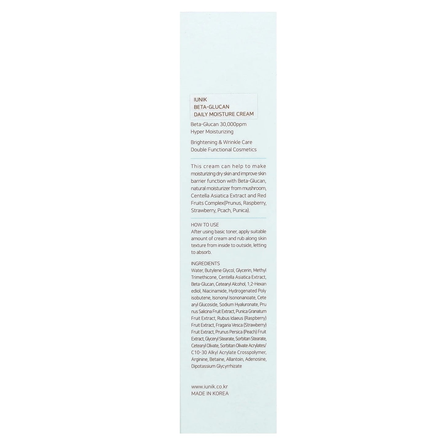 Beta-Glucan Daily Moisture Cream, 2.02 Fl Oz (60 Ml)